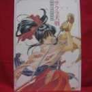 Sakura Wars (Taise​n) art book w/Poster