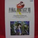 Final Fantasy VIII 8 Soundtrack Piano Sheet Music Collection Book / Playstation