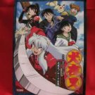 Inuyasha Piano Sheet Music Collection Book #1