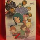 Gundam Zeta the movie 2 Lovers guide book /Z, II