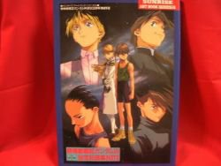 Gundam Wing W encyclopedia data art book w/poster #2