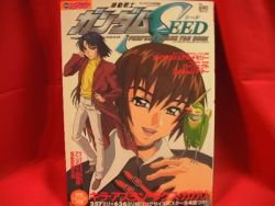 Gundam SEED perfect phase fan guide art book w/poster