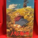 Studio Ghibli movie "Howl's Moving Castle" art book