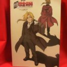 Fullmetal Alchemist movie "Conquerer of Shamballa" guide art book