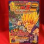 Dragon Ball Z 2 trading card game 431 ultra guide book