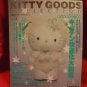 Sanrio Hello Kitty goods collection book magazine #4