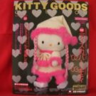 Sanrio Hello Kitty goods collection book magazine #20