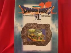 SQUARE-ENIX Dragon Warrior (Quest) 7 VII BEST Piano Sheet Music Collection Book / PlayStation