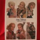 Final Fantasy Official Best Album 59 Piano Sheet Music Collection Book