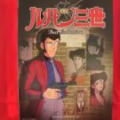 Lupin the 3rd Piano Sheet Music Collection Book #2