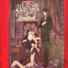 Kuroshitsuji Piano Sheet Music Book w/sticker [as045]