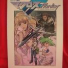 Macross Frontier F 12 Piano Sheet Music Collection Book