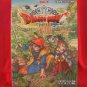 SQUARE-ENIX Dragon Warrior (Quest) VIII 8 BEST Piano Sheet Music Collection Book / PlayStation2