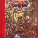 SQUARE-ENIX Dragon Warrior (Quest) IX 9 BEST Piano Sheet Music Collection Book / Nintendo DS