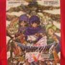 SQUARE-ENIX Dragon Warrior (Quest) V 5 BEST Piano Sheet Music Collection Book / Nintendo DS, SNES