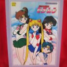 Sailor Moon 15 Piano Sheet Music Collection Book