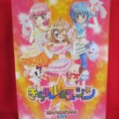 Kirarin Revolution Piano Sheet Music Collection Book