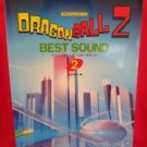 DragonBall Z Electone Sheet Music Collection Book