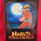 NARUTO 11 Piano Sheet Music Collection Book
