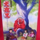 Inuyasha Piano Sheet Music Collection Book #2