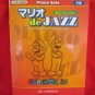 Nintendo Super Mario "Mario de JAZZ middle rank" Piano Sheet Music Collection Book