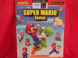Nintendo Super Mario Series Electone Sheet Music Collection Book