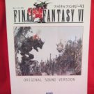 Final Fantasy VI 6 Piano Sheet Music Collection Book