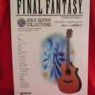 Final Fantasy series Guitar TAB 26 Sheet Music Collection Book w/CD