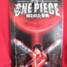 One Piece 5th the movie "Curse of the Sacred Sword" guide art book 2004 *