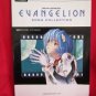 Evangelion "Song collection" Piano Sheet Music Book *