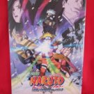 Naruto #2 the Movie "Ninja Clash in the Land of Snow" art gude book