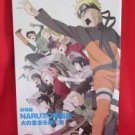 Naruto the Movie "Inheritors of the Will of Fire" art gude book