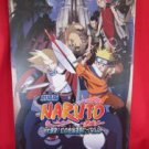 Naruto the Movie "Legend of the Stone of Gelel" art gude book