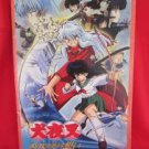 Inuyasha the Movie "Affections Across Time" art guide book
