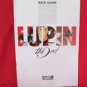 Lupin the 3rd the movie "Farewell to Nostradamus" art book