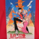 Lupin the 3rd the movie art guide book 1978