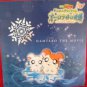 Hamtaro the movie "Aurora Tani no Kiseki" art guide book w/sticker