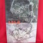 Evangelion "ADAM" just mens photo file art book