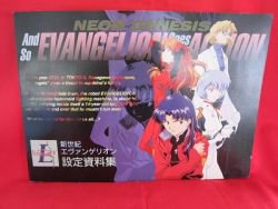 Evangelion Set material collection illustration art book
