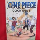 Anime One Piece "COLOR WALK 1" illustration art book