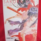 Sakura Wars (Taise​n) "The origin + tribute" illustration art book