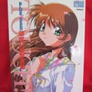 BLUE SEED "Momiji Fujimiya TOUCH" photo book
