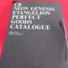 Evangelion CR perfect goods catalogue book
