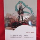 Miku Hatsune Piano Sheet Music Book