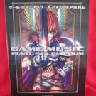 34 VideoGame Music Piano Sheet Music Collection Book / ZELDA, Final Fantasy etc