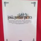 Final Fantasy TACTICS soundtrack piano sheet music book / Playstation, PS1