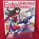 Fate Stay Night unlimited guide art book w/post card