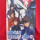 Gundam Festival 2009 guide book