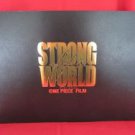Anime One Piece the movie "Strong world" art guide book