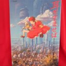Studio Ghibli movie "Whisper of the heart" art guide book